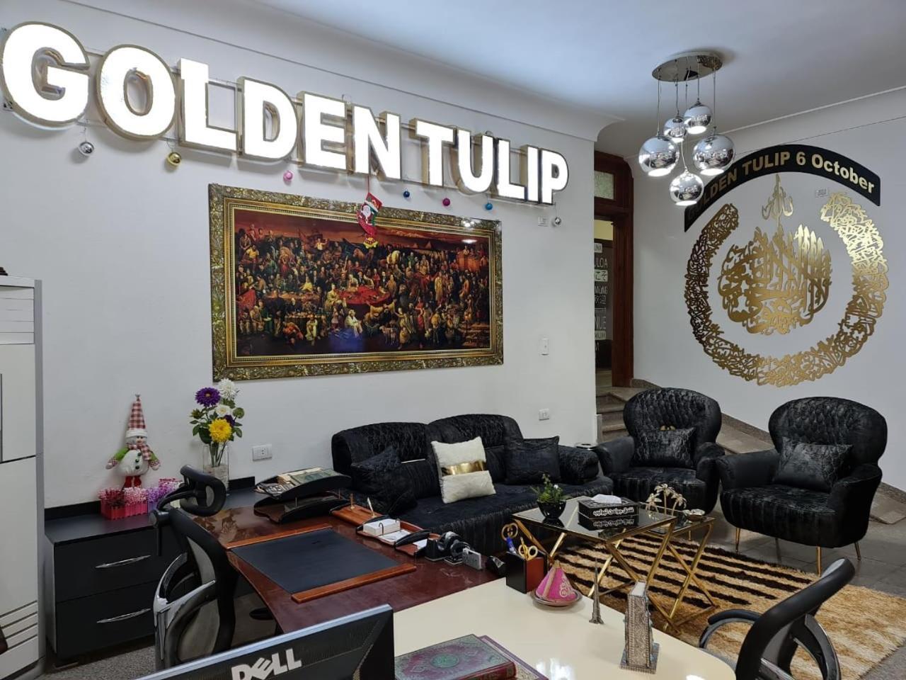 Tulip 6 Of October Hotel 6th of October City Екстериор снимка